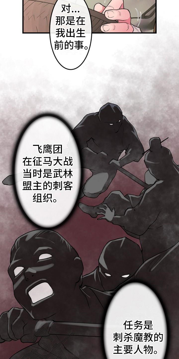 第20章：简洁