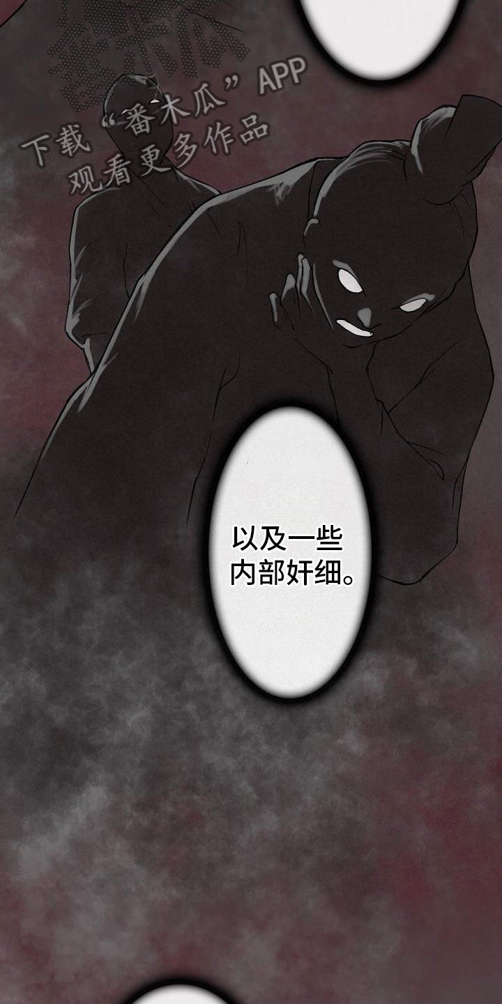 第20章：简洁