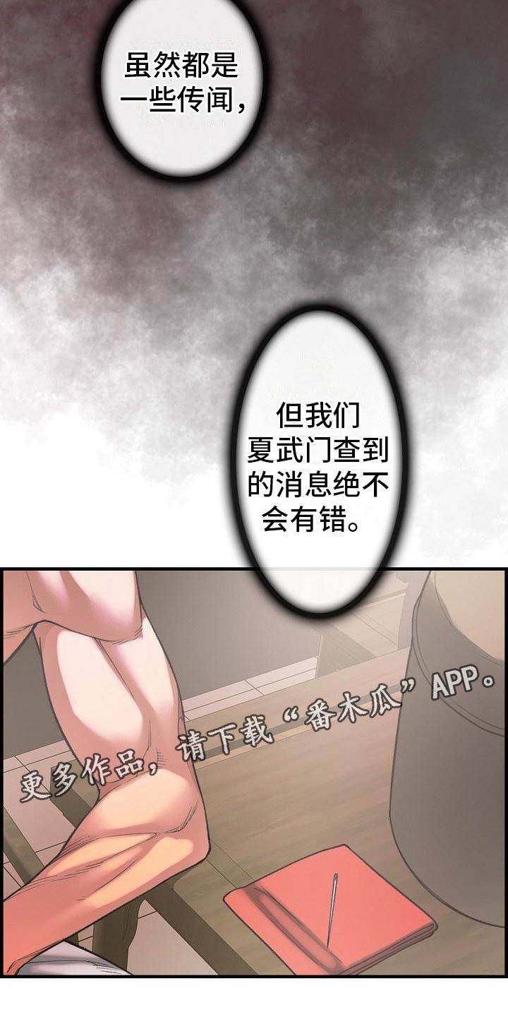 第20章：简洁