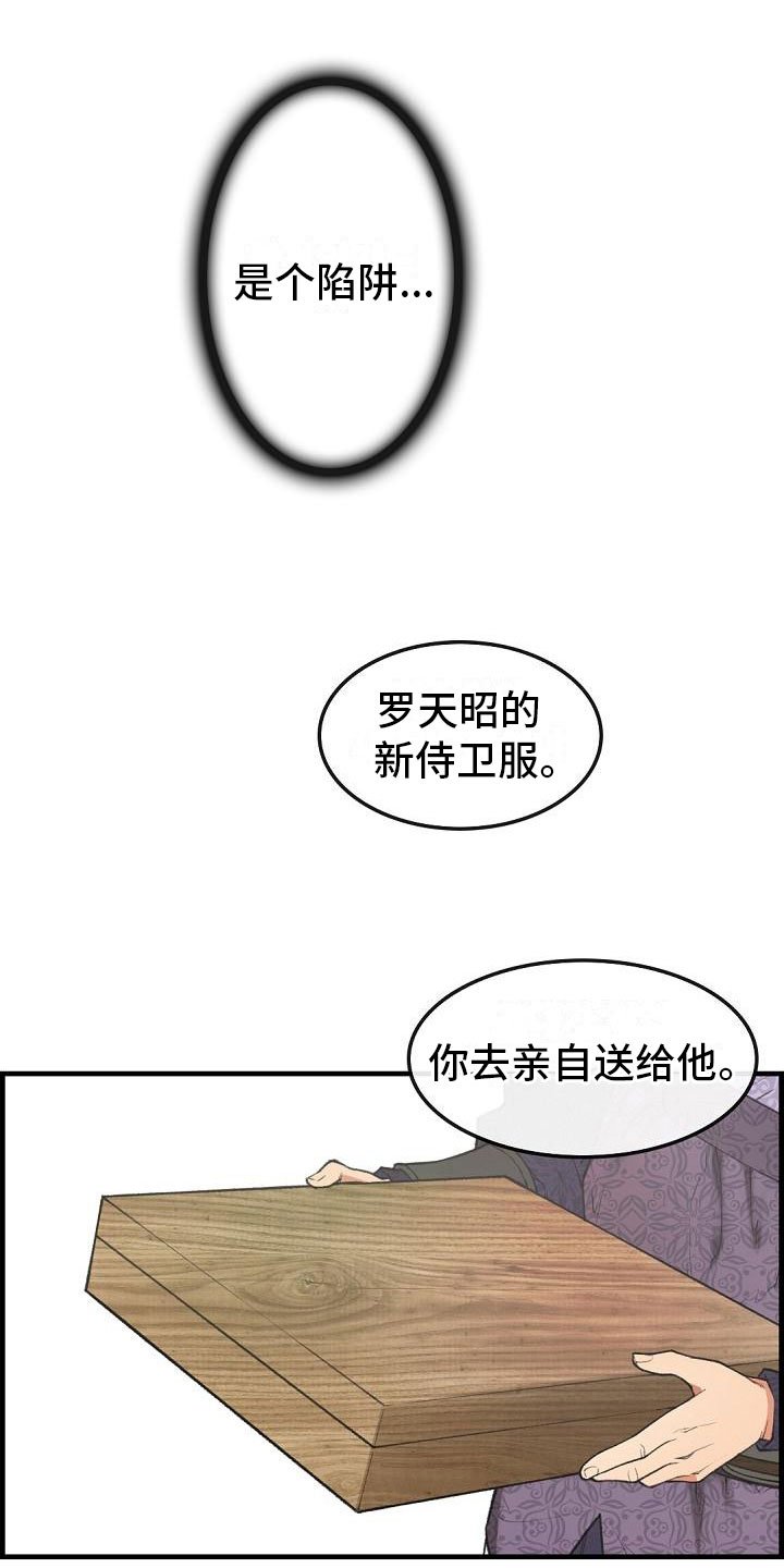 第20章：简洁