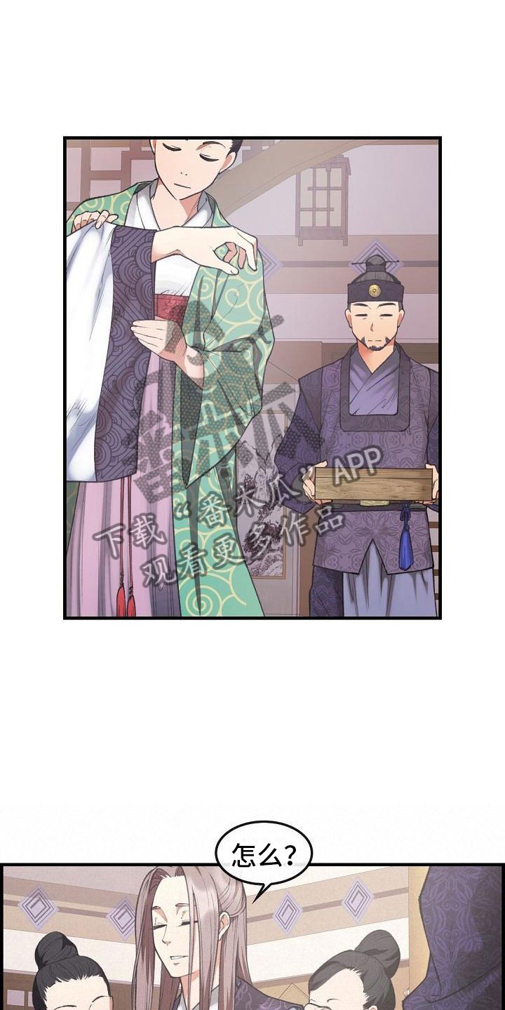 第20章：简洁