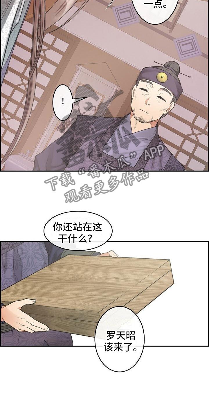 第20章：简洁