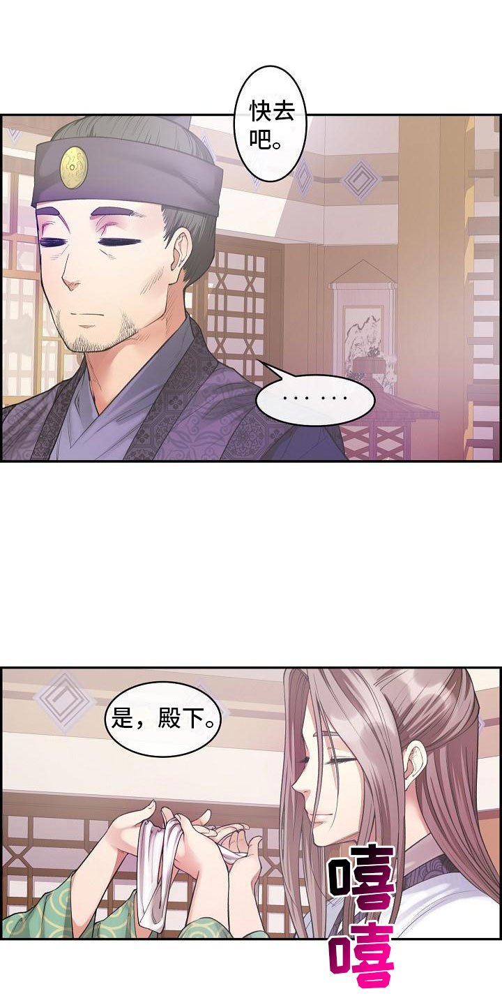 第20章：简洁