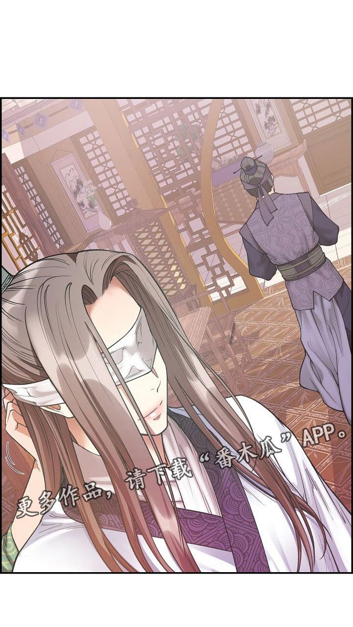 第20章：简洁