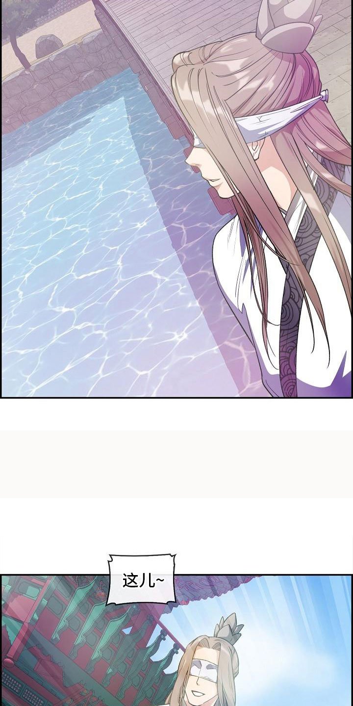 第22章：心潮澎湃