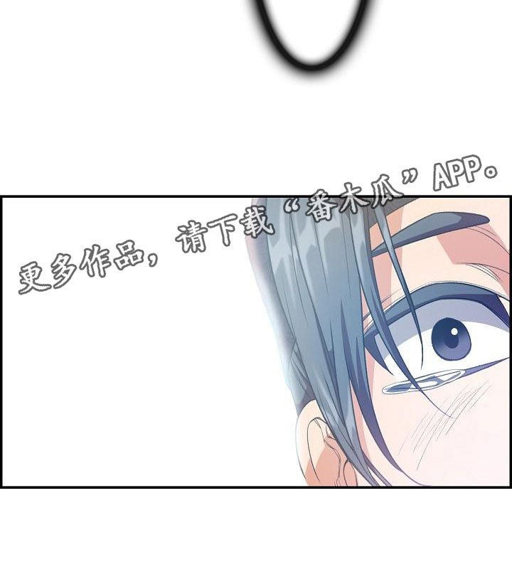 第22章：心潮澎湃