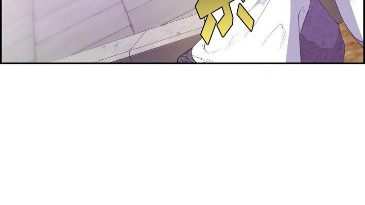第23章：眼泪
