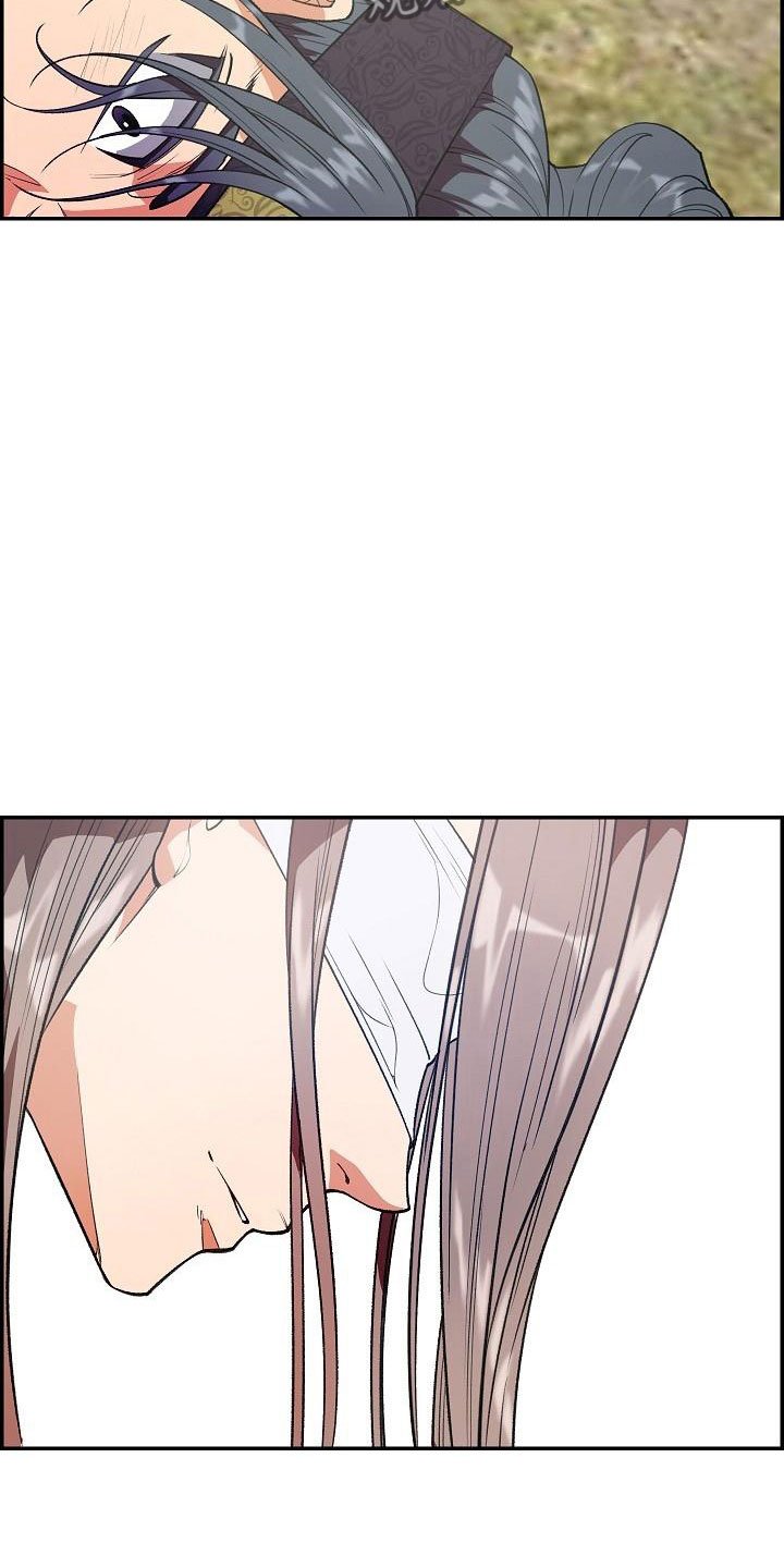 第23章：眼泪