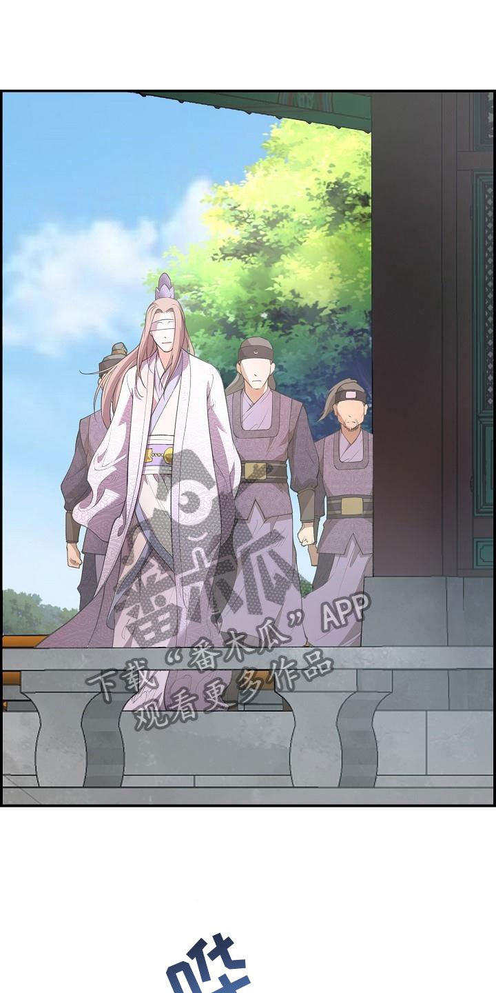 第4章：暗器