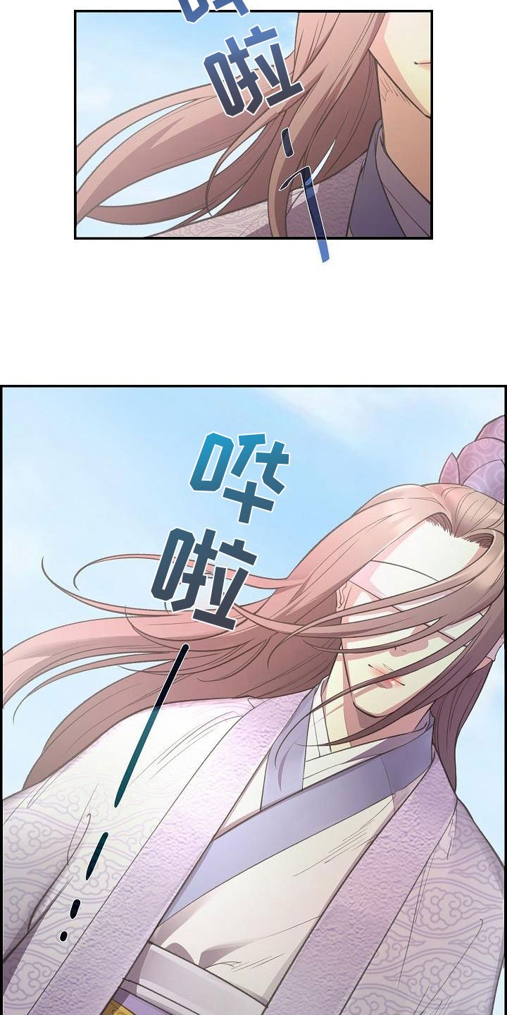 第4章：暗器