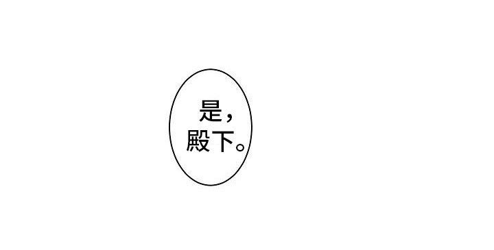 第4章：暗器