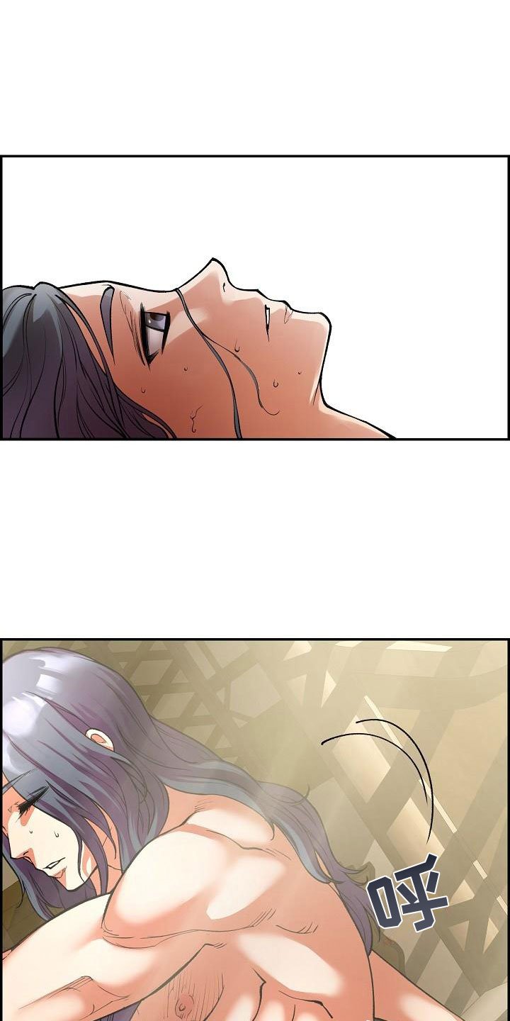 第7章：调查