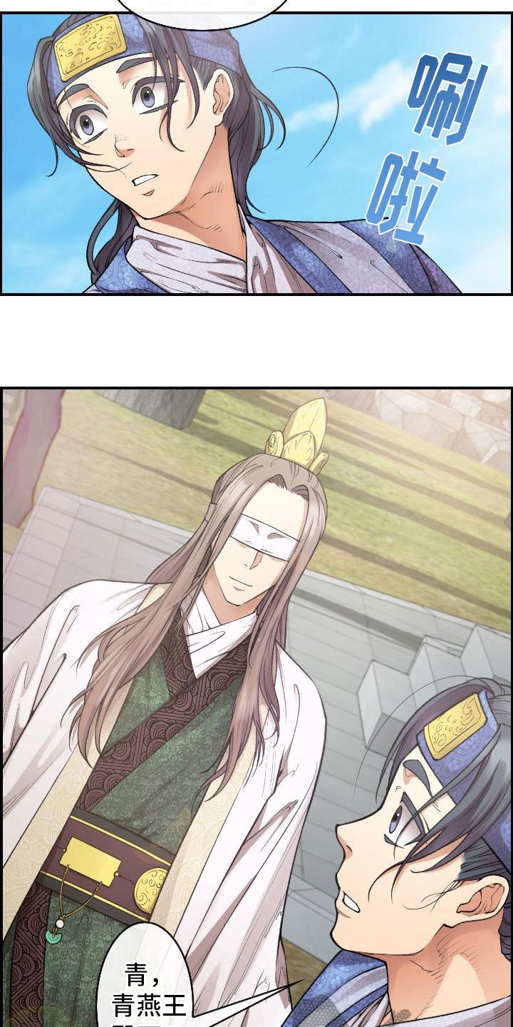 第8章：论诗