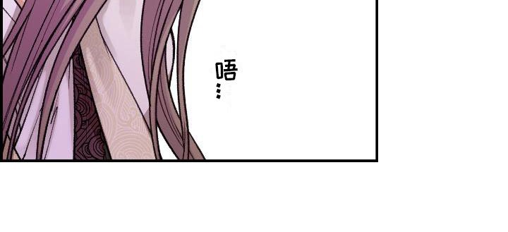 第8章：论诗