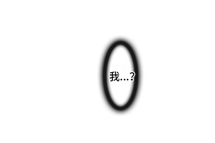 第8章：论诗