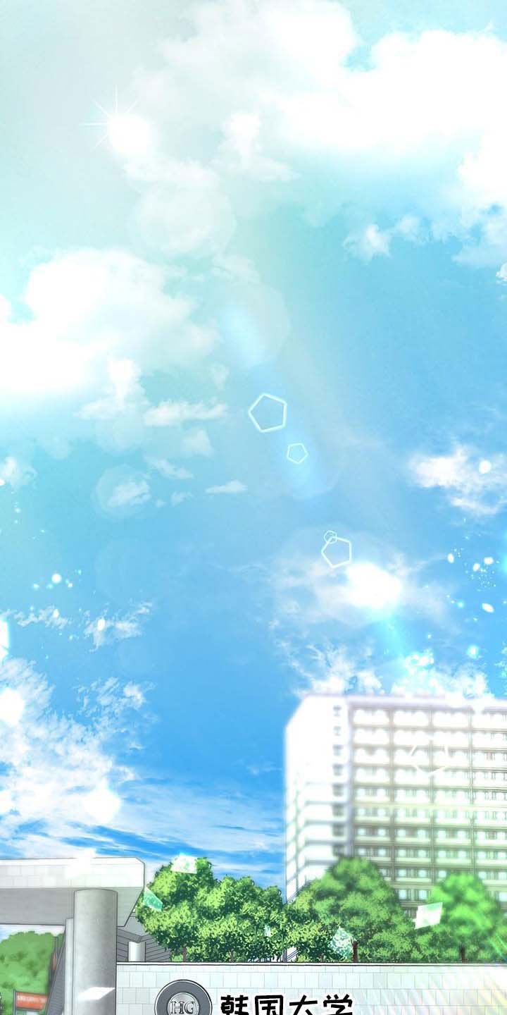 第1章：天降横祸