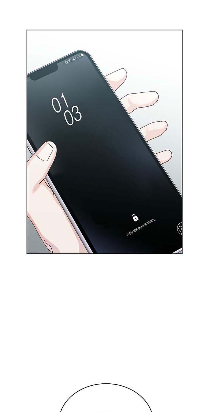 第1章：天降横祸