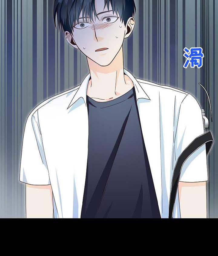 第1章：天降横祸
