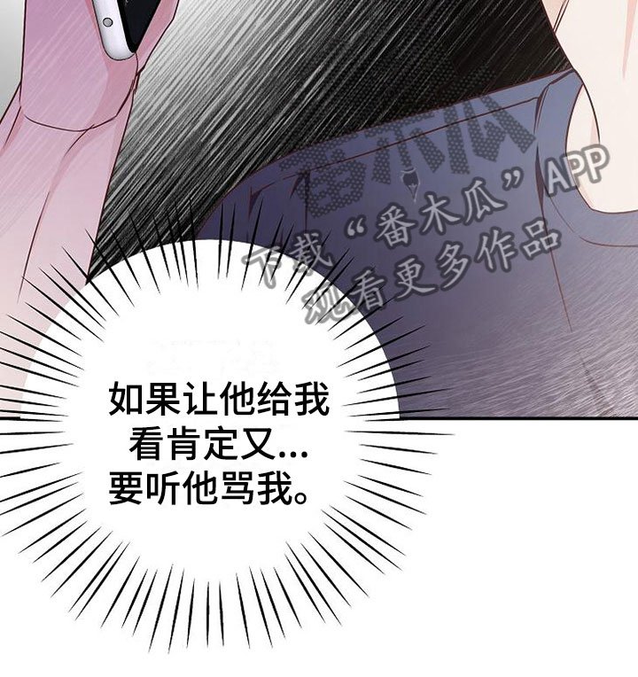 第10章：医药费