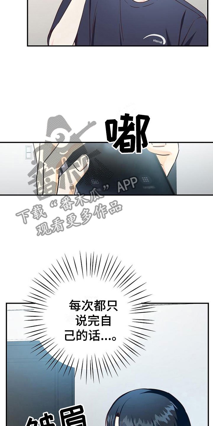 第10章：医药费