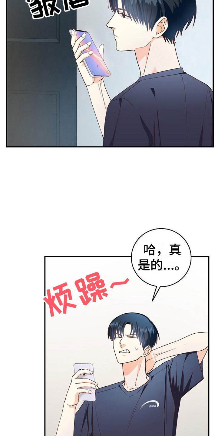 第10章：医药费