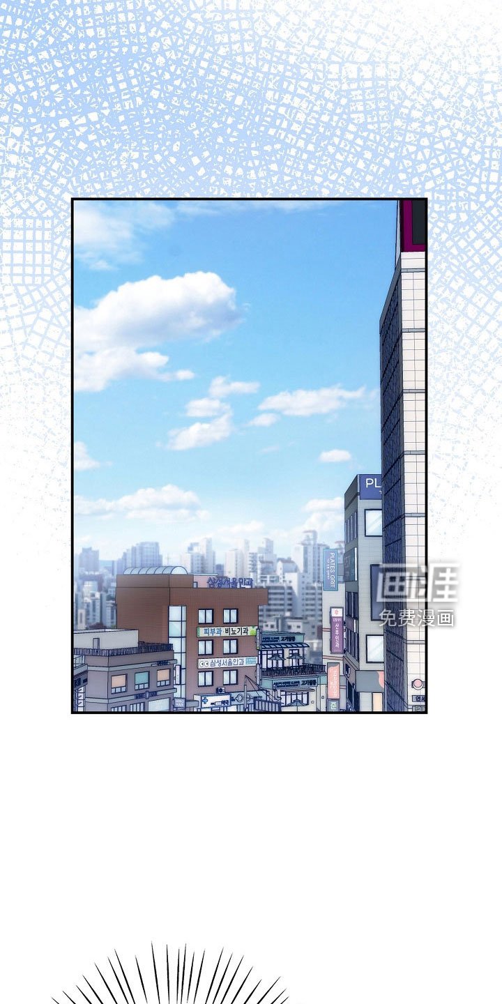 第100章：【番外】打算好好表现