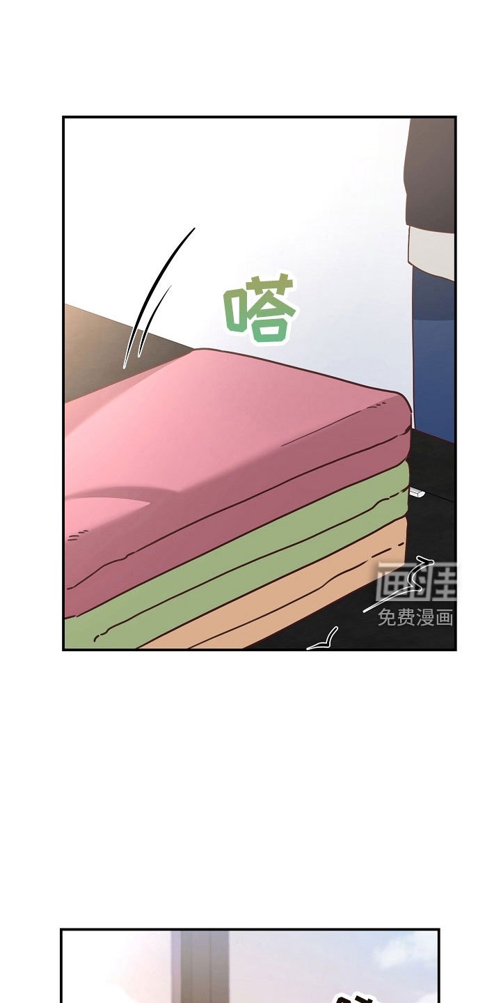 第100章：【番外】打算好好表现