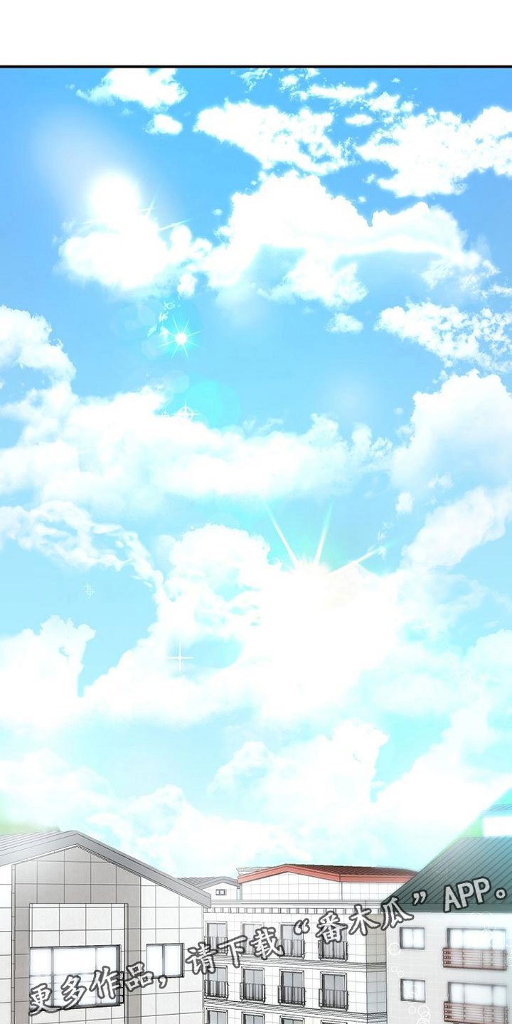 第11章：过去的日子