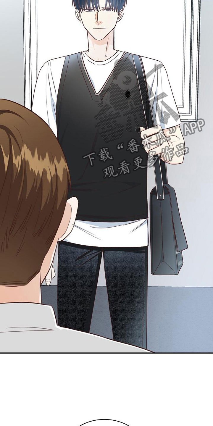 第11章：过去的日子
