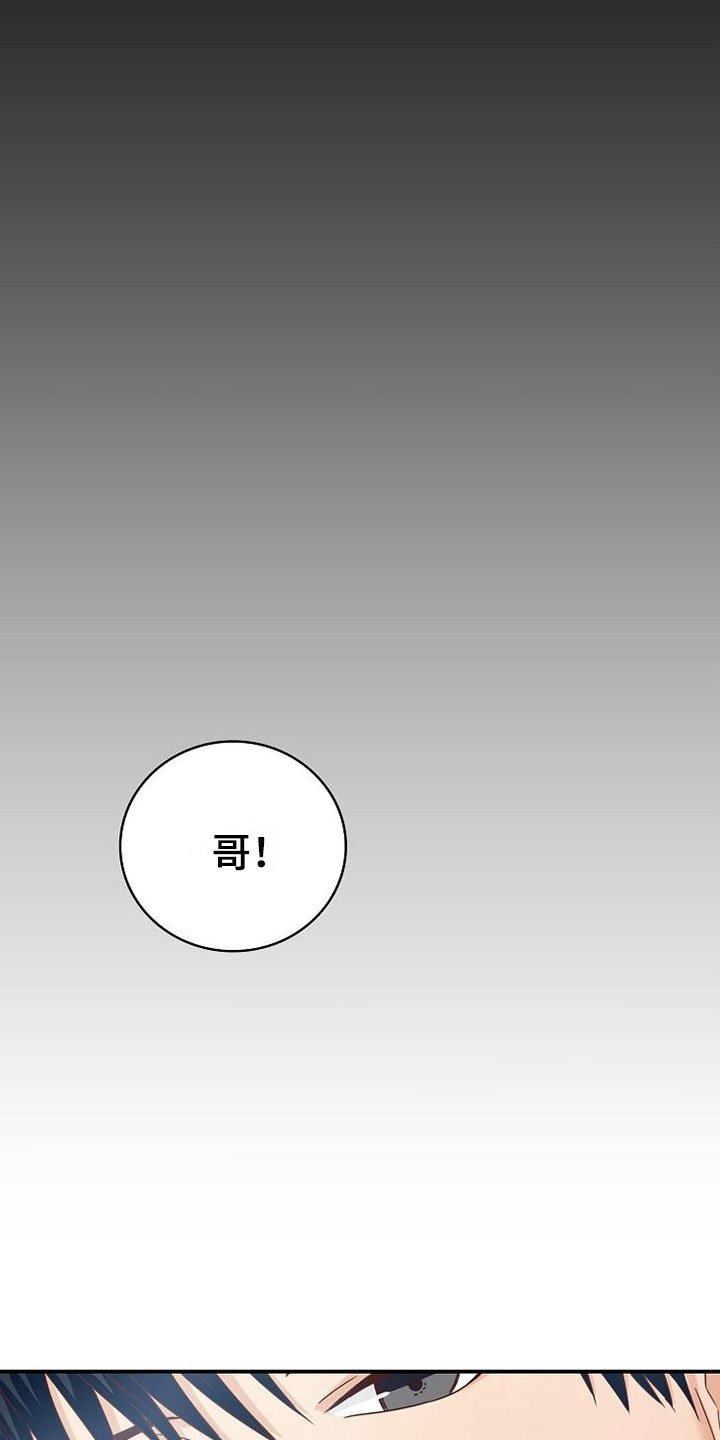 第11章：过去的日子