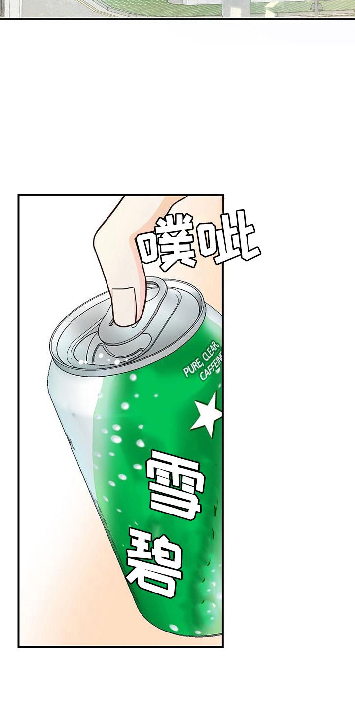 第12章：选课