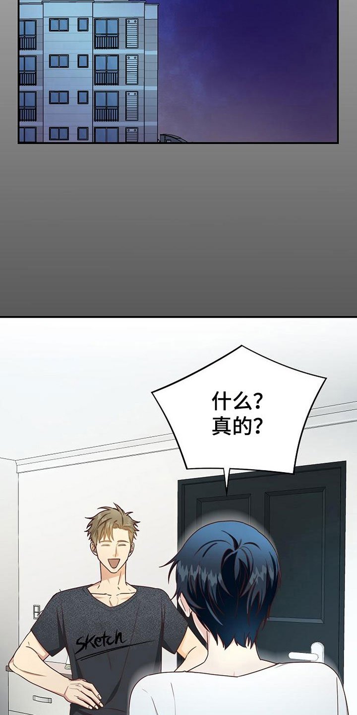 第12章：选课
