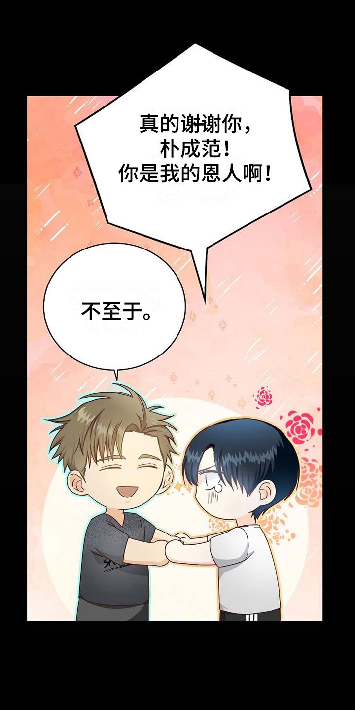 第12章：选课