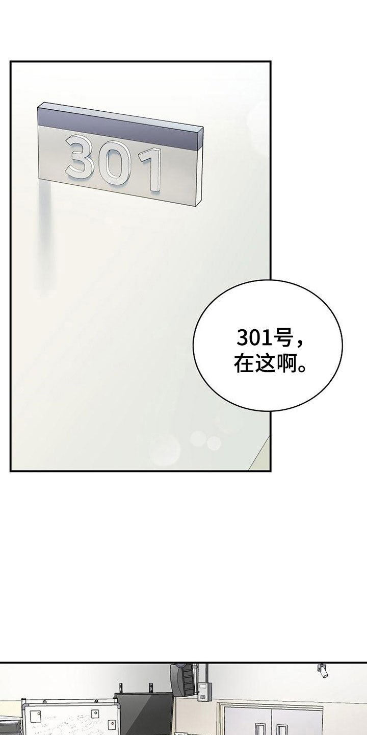 第12章：选课