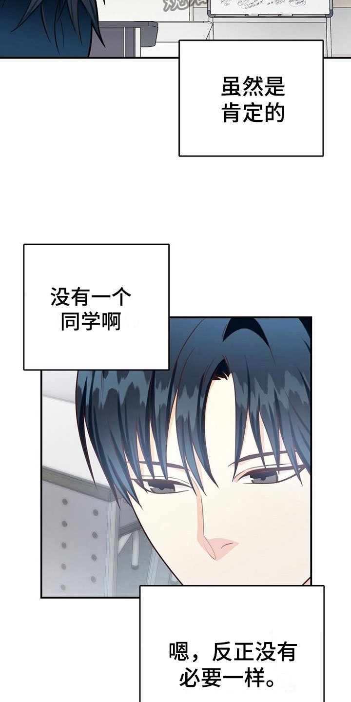第12章：选课