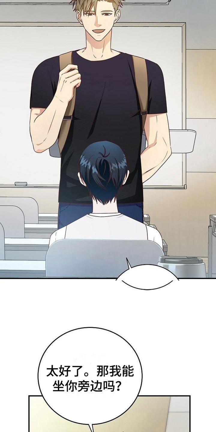 第12章：选课