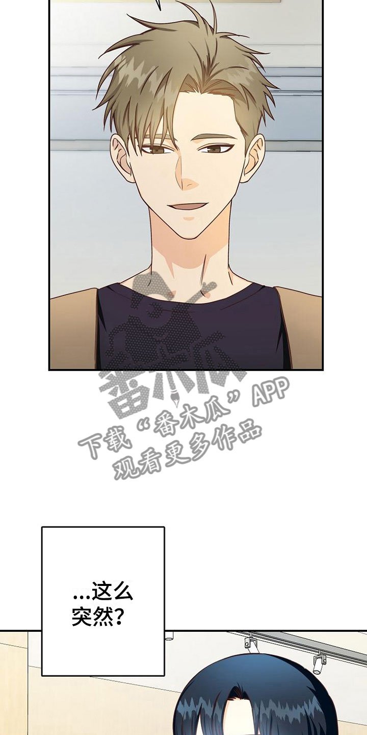第12章：选课