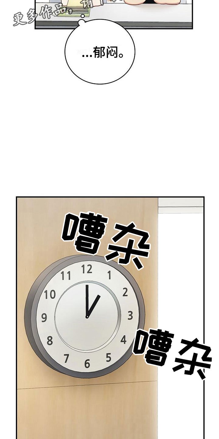 第12章：选课