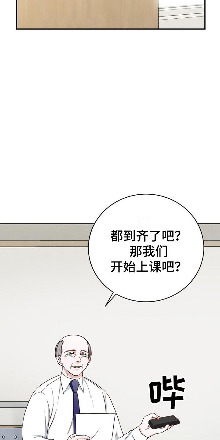 第12章：选课