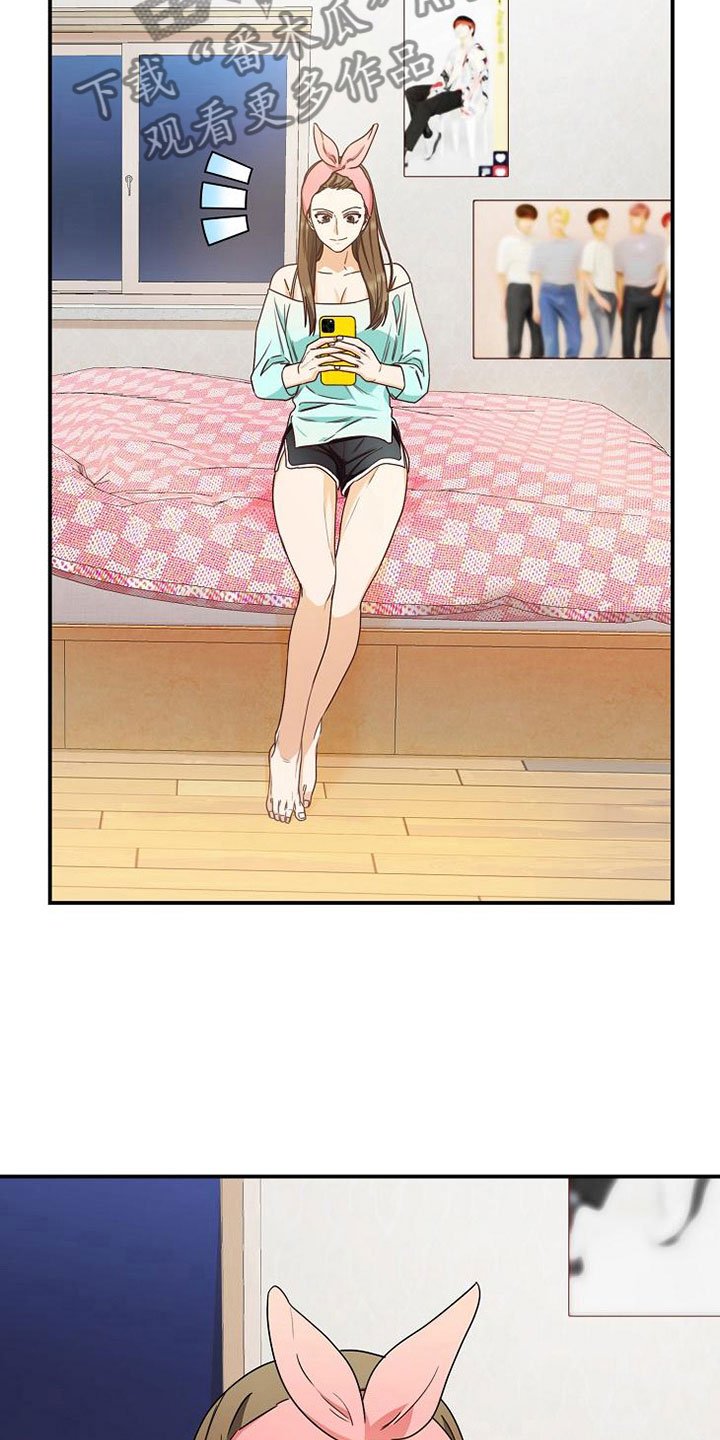 第15章：小组聚会