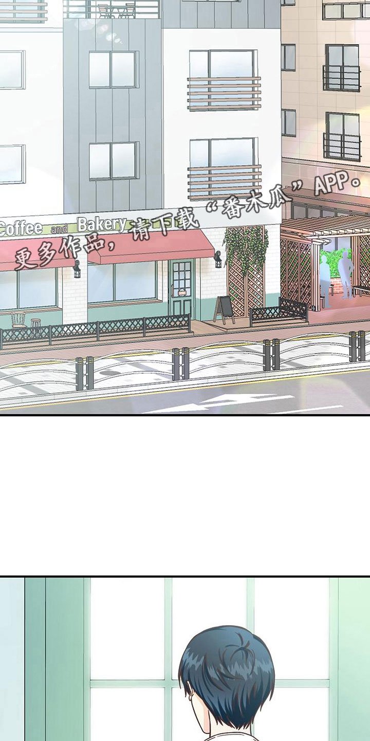 第15章：小组聚会