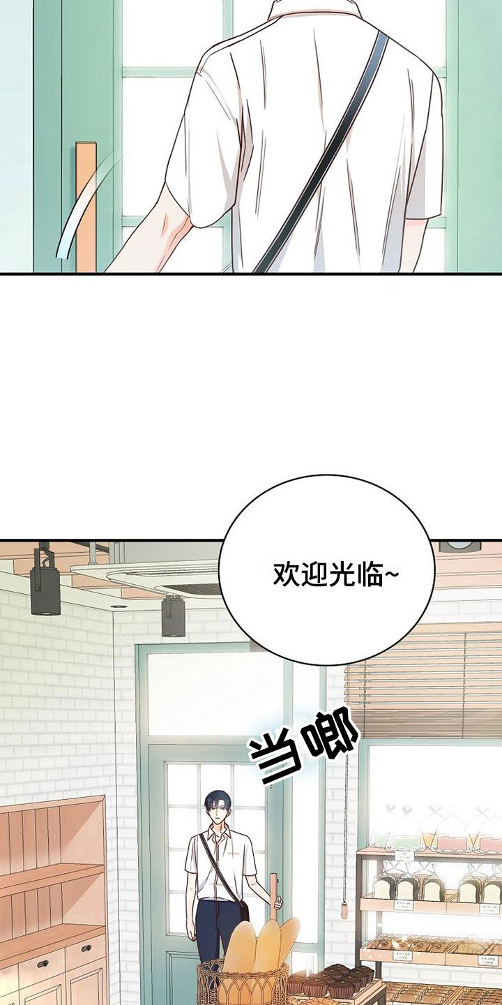 第15章：小组聚会