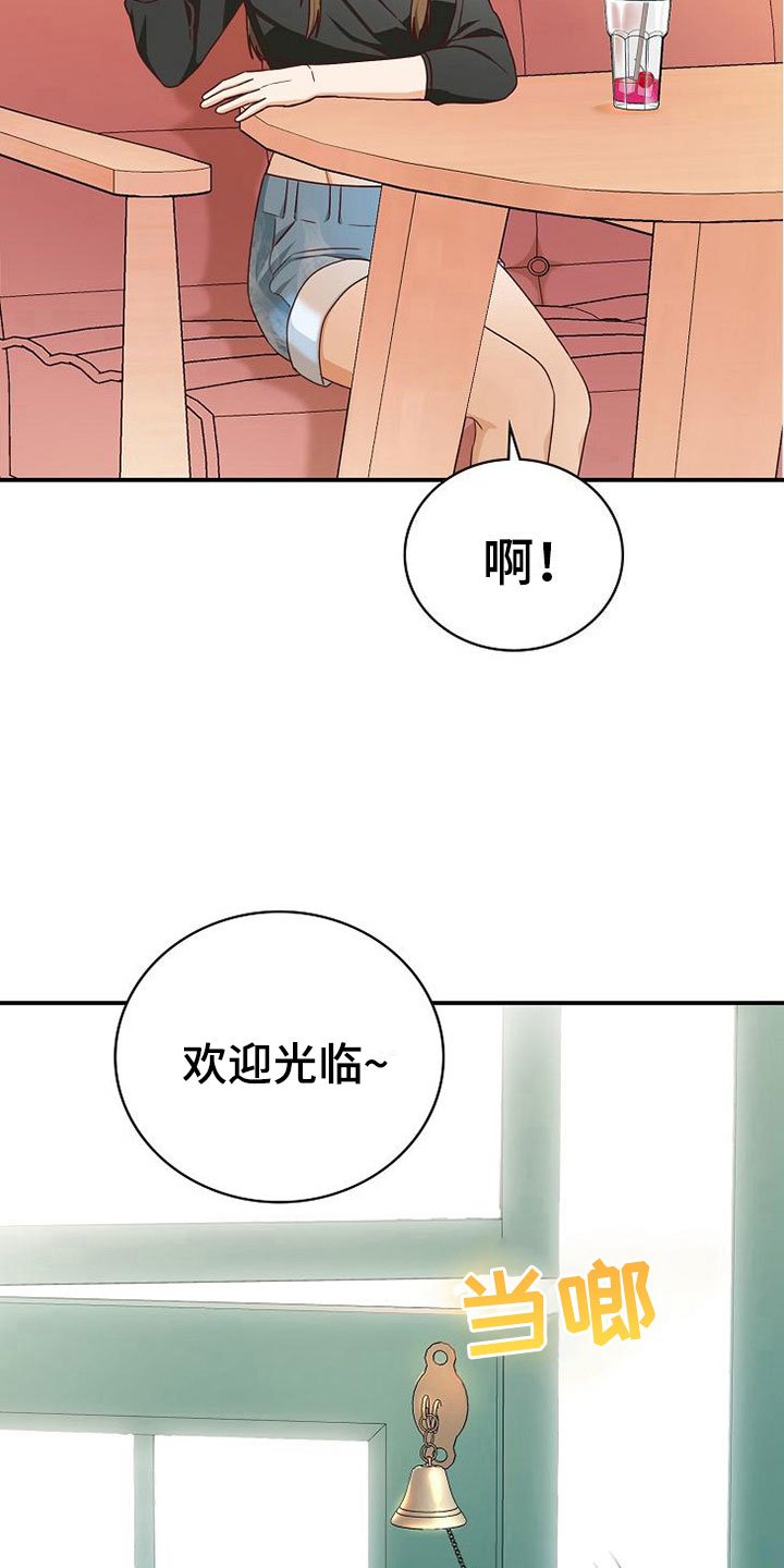 第15章：小组聚会
