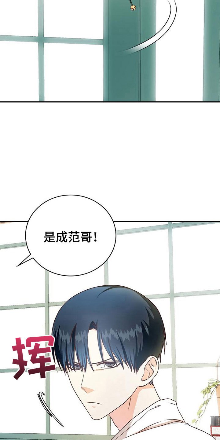 第15章：小组聚会