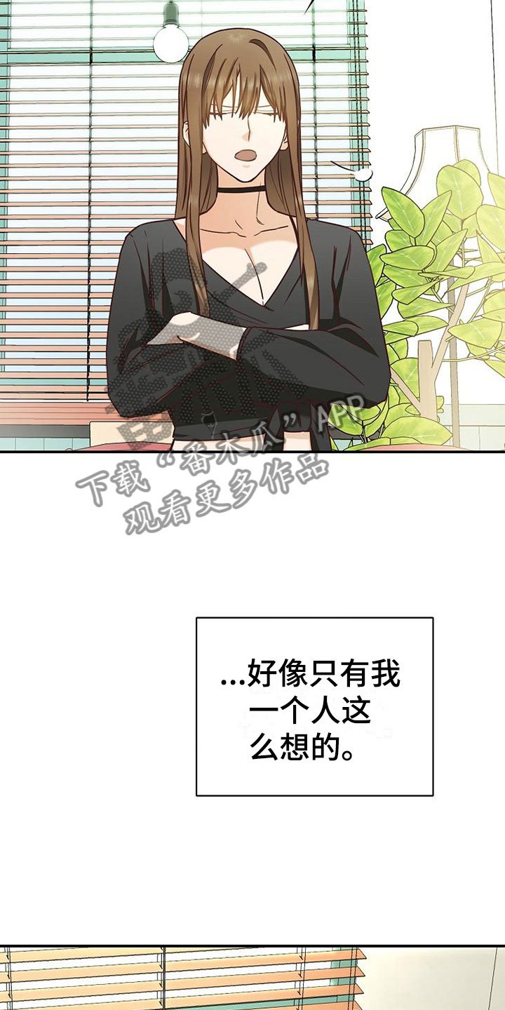 第16章：课题讨论