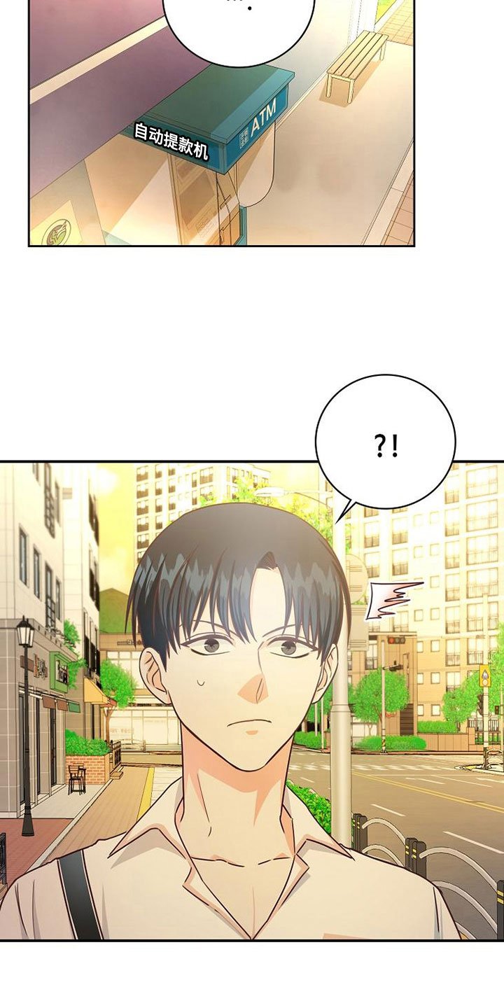 第16章：课题讨论