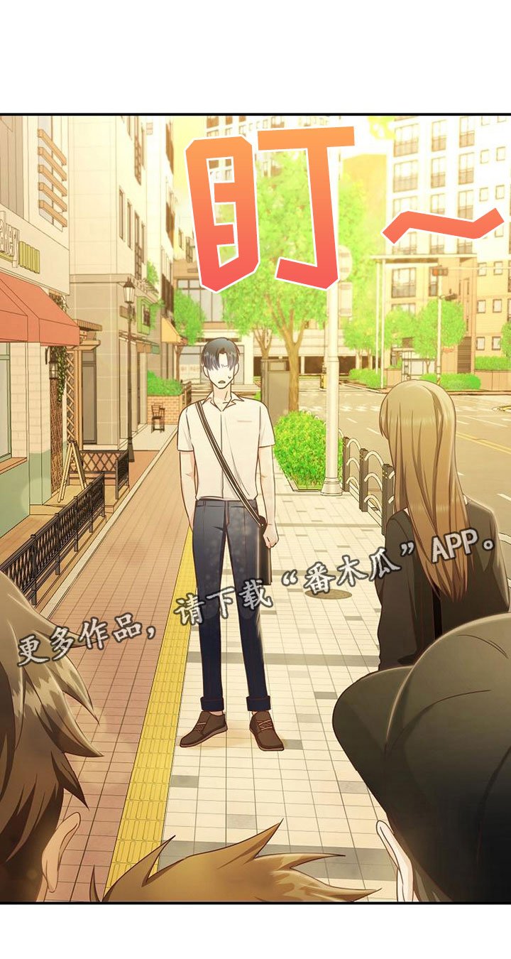 第16章：课题讨论