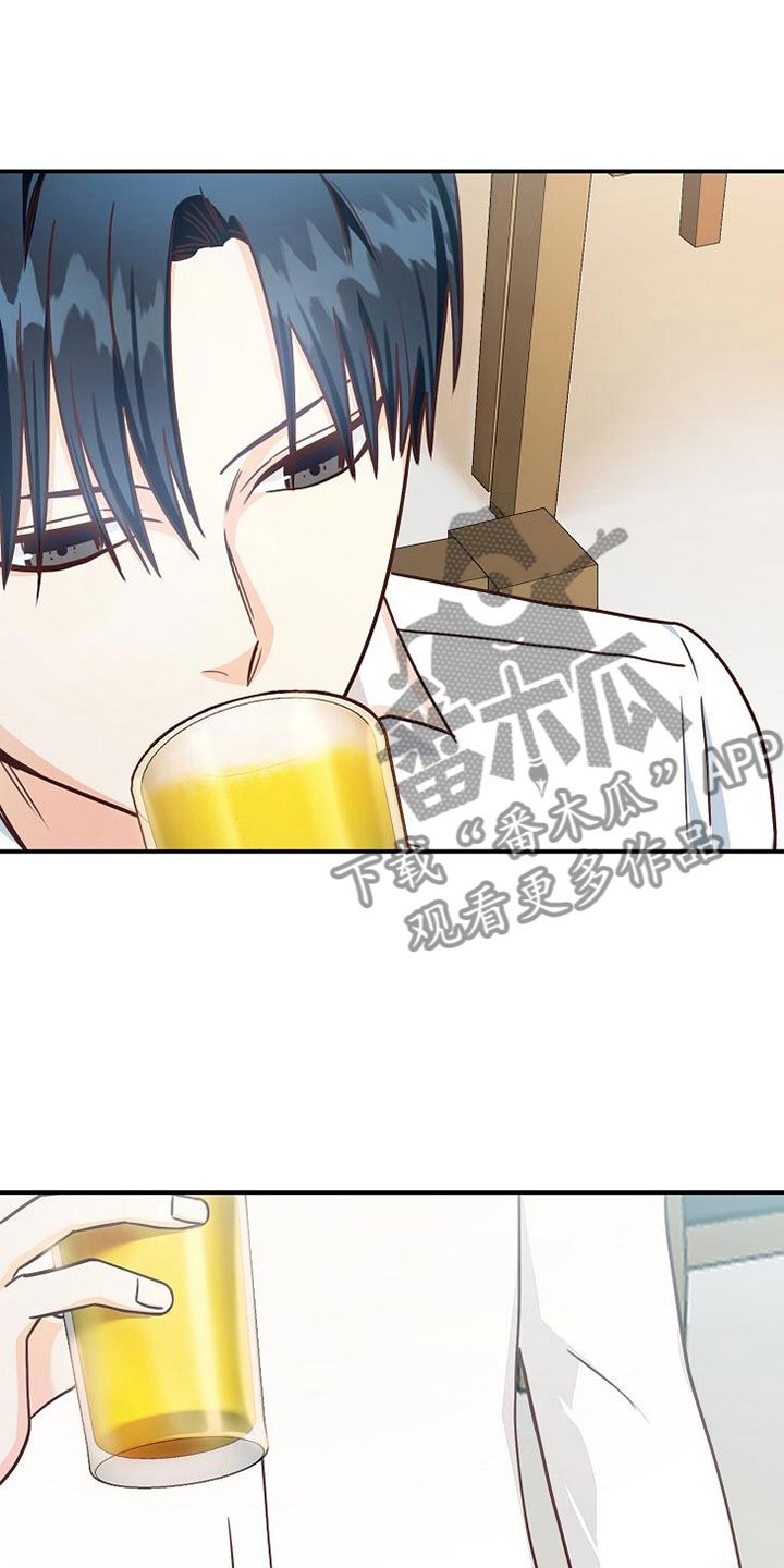 第17章：约会