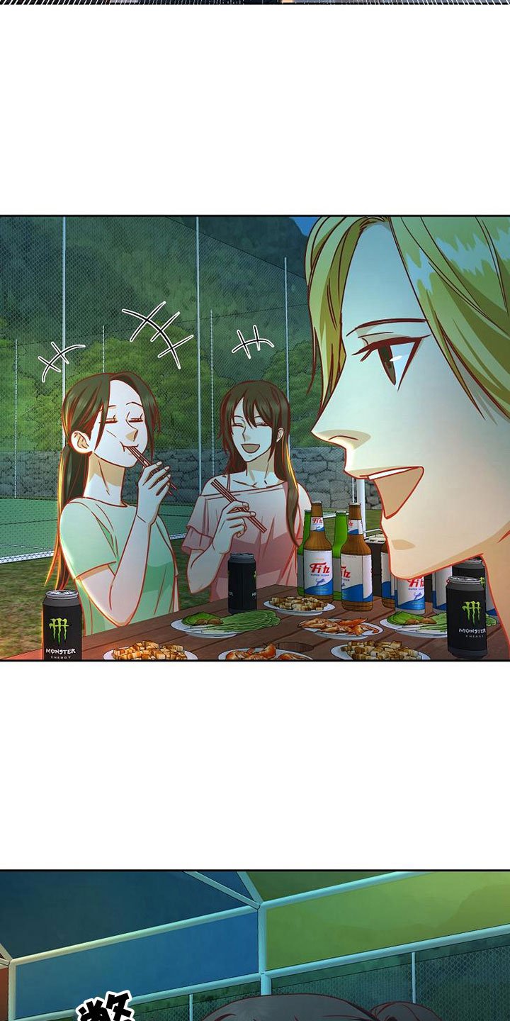 第21章：搭讪