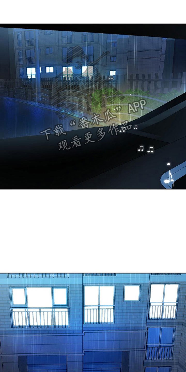 第25章：接人